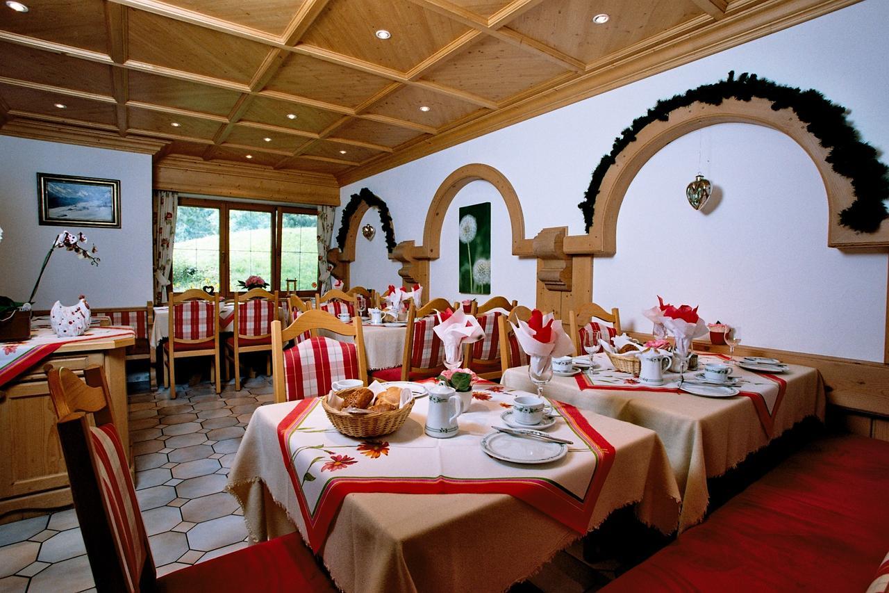 Alpengasthof Hotel Schwand Oberstdorf Esterno foto